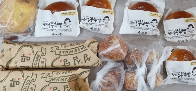 20221025 후원품 빵(성심당) (1).jpg